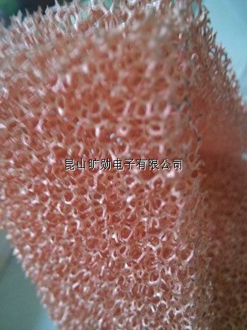 KX20PPI泡沫銅 40厚導熱泡沫銅