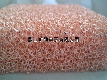 10PPI泡沫銅 實驗專用泡沫金屬6.5毫米厚