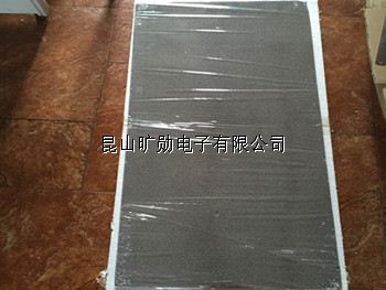 光觸媒鎳網 泡沫鎳網